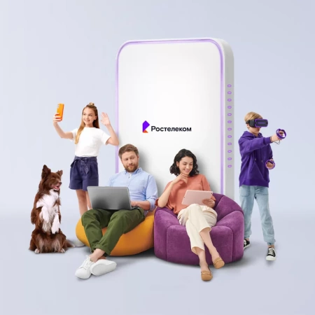 Технологии выгоды Ростелеком в&nbsp;деревня Лидовка (Приморский край)