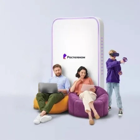 Технологии развлечения Ростелеком в&nbsp;деревня Лидовка (Приморский край)