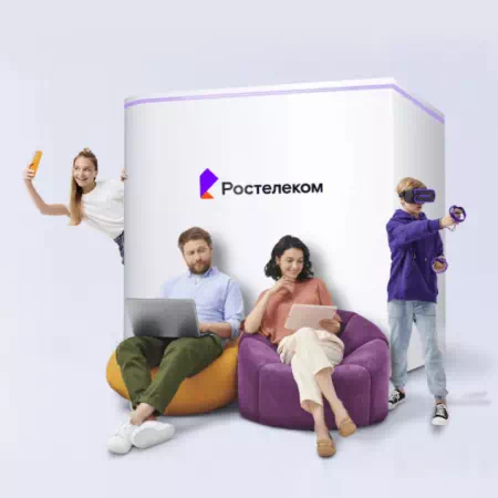 Технологии доступа Ростелеком в&nbsp;деревня Лидовка (Приморский край)